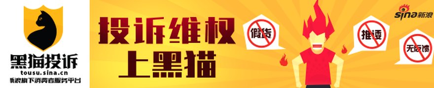 2026上半年销量突破204.5万辆 上汽集团摘得中国车市“半程冠军”